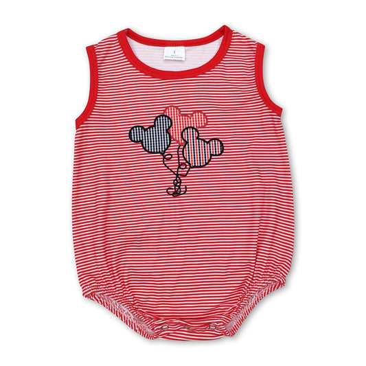 Up & Away Balloon Romper